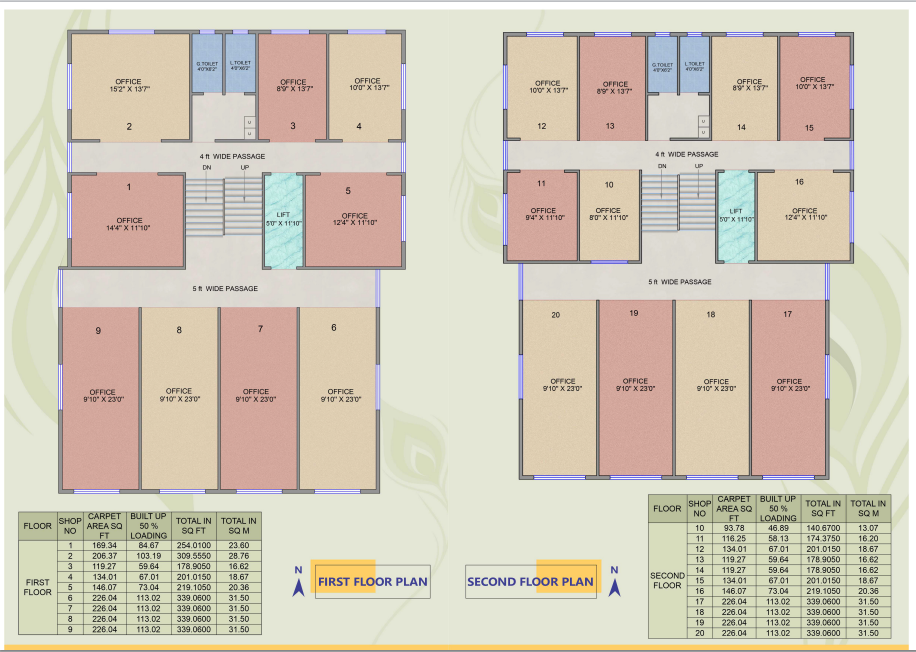Vinayak Business Park