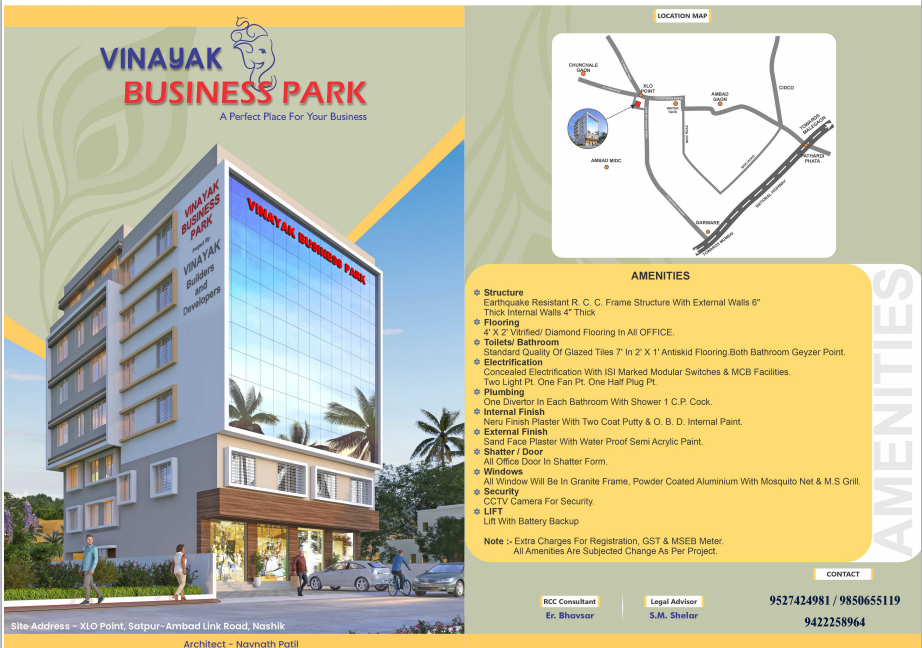 Vinayak Business Park
