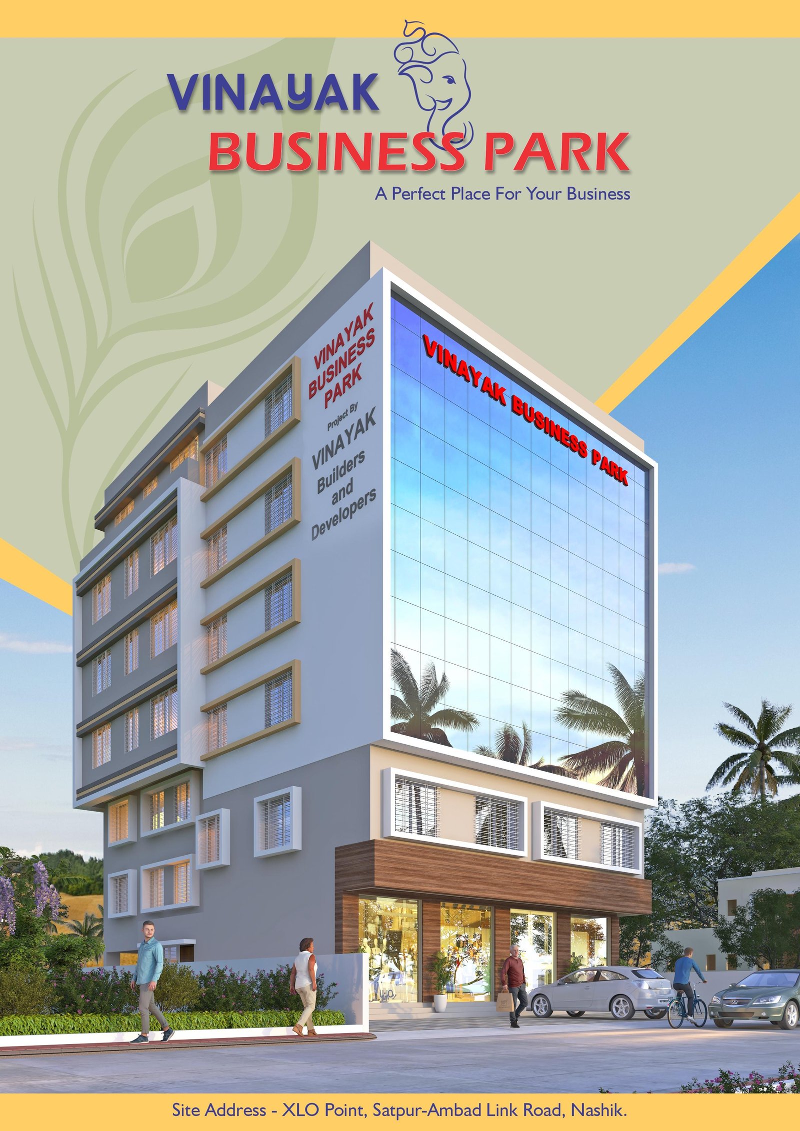 Vinayak Business Park